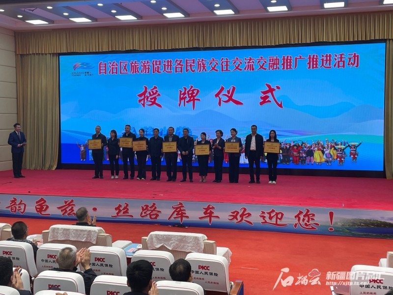 新疆是个好地方 | 新疆“五箭齐发”推进旅游促“三交”
